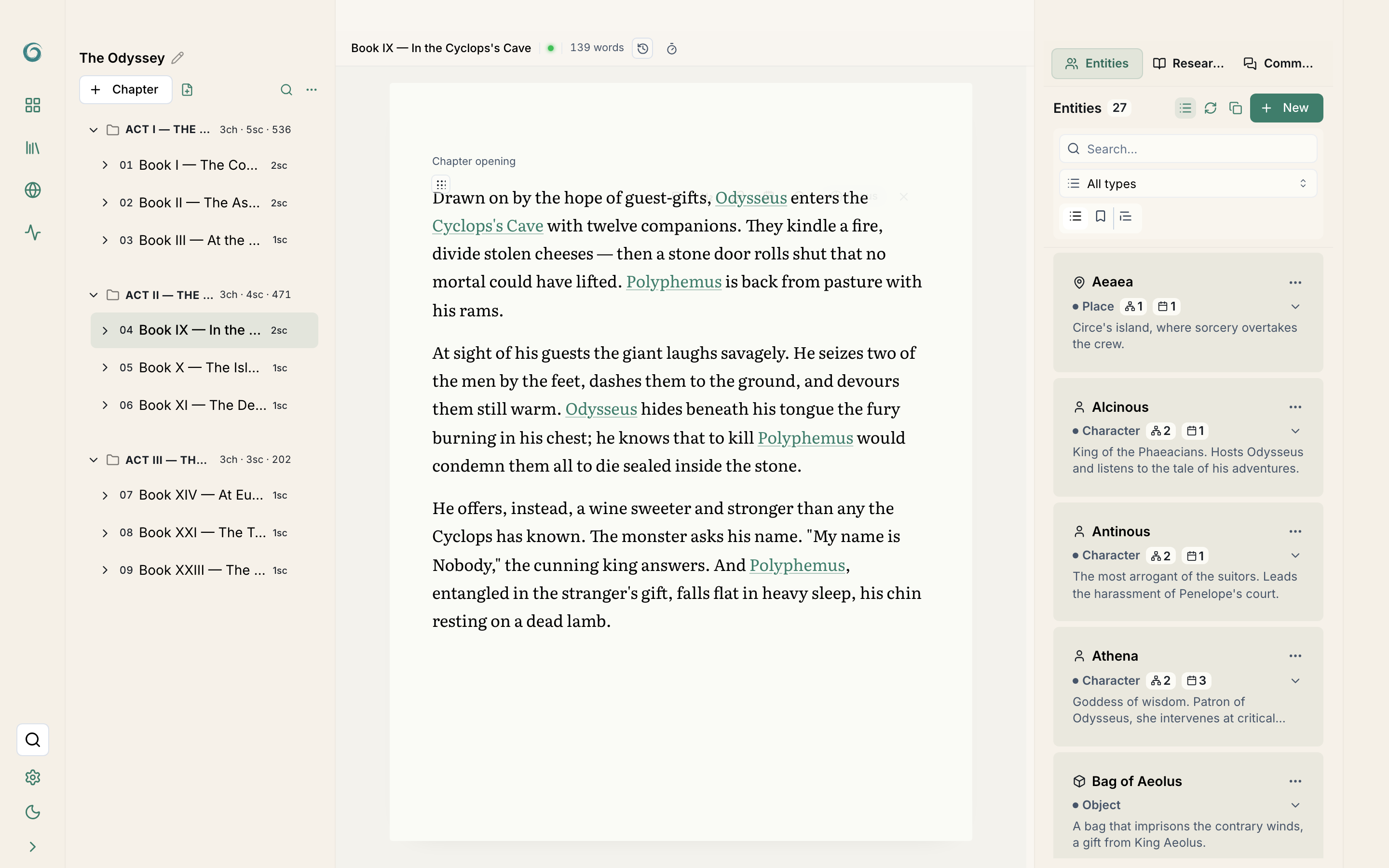 Overview showing Home, projects, and key areas (Editor, Entities, Dashboard, Compiled).